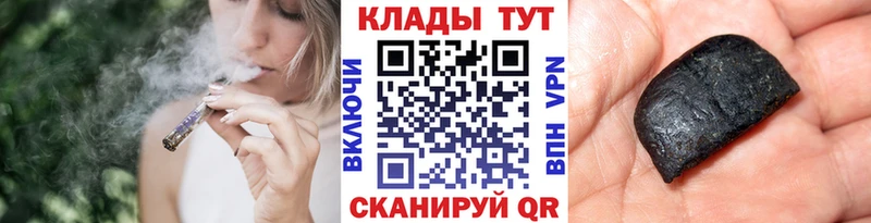 Купить закладку КОКАИН  Alpha-PVP  АМФ  Меф  Бердск